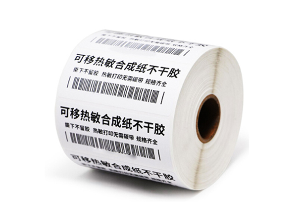 可移黄瓜视频污版下载标签