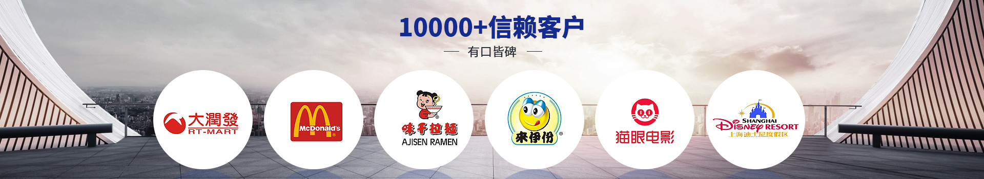 黄瓜视频在线观看入口网站客户案例