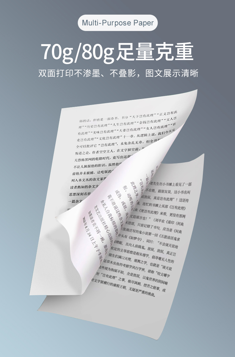 黄瓜视频在线观看入口网站热敏纸_06
