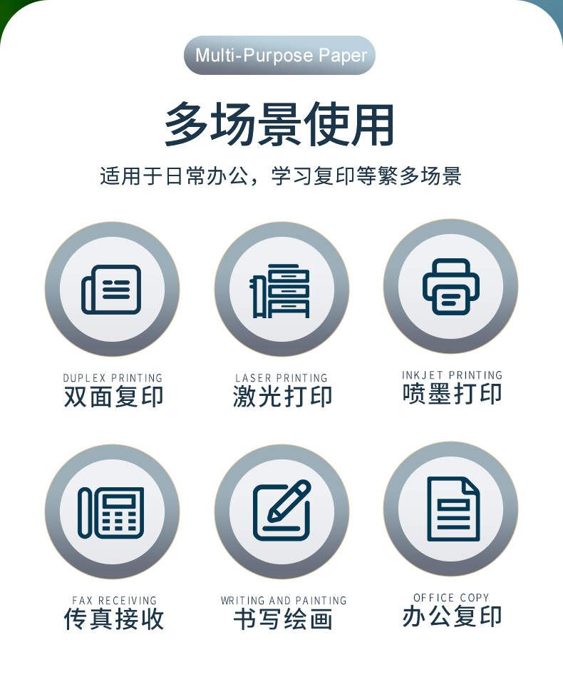 黄瓜视频在线观看入口网站热敏纸_02