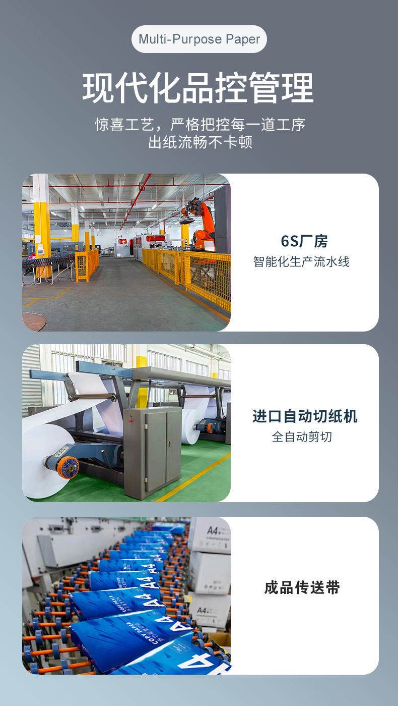 黄瓜视频在线观看入口网站热敏纸_04