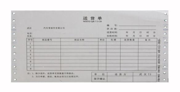 单据黄瓜视频网址