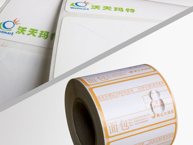 黄瓜视频污版下载标签纸规格有