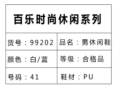 由黄瓜视频污版下载标签引发的一场......