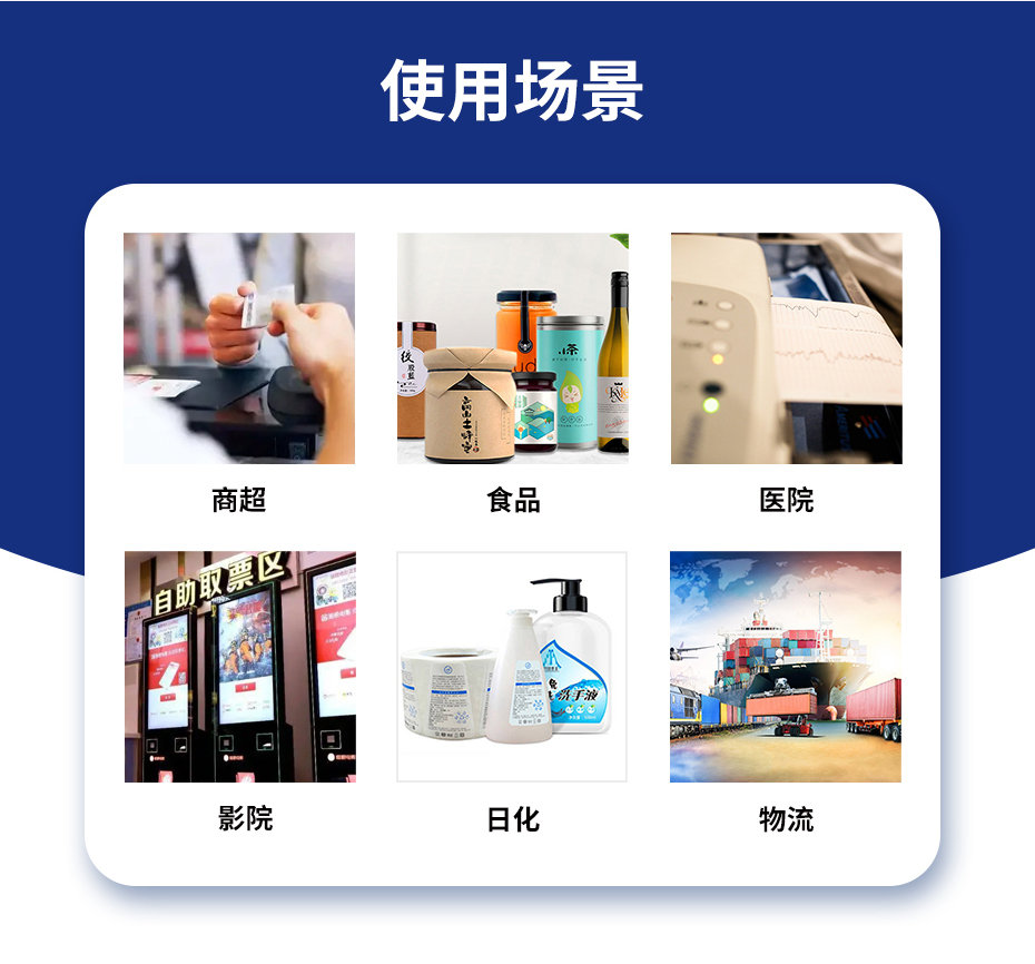 黄瓜视频在线观看入口网站-使用场景