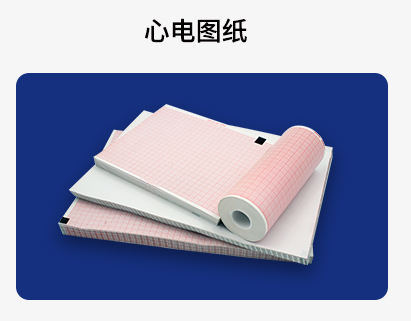 黄瓜黄色视频APP