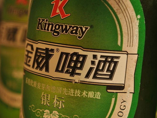 啤酒黄瓜视频污版下载标签为什么会掉标？