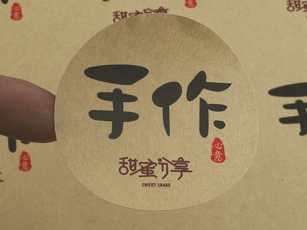 这种黄瓜视频污版下载标签您见过吗？