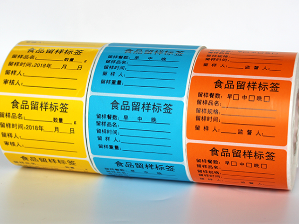 留样黄瓜视频污版下载标签
