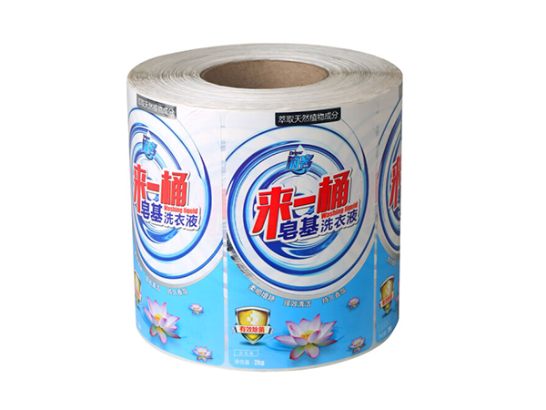 洗衣液黄瓜视频污版下载标签